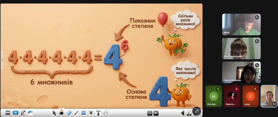 1100p6ih-5825-940x396.png