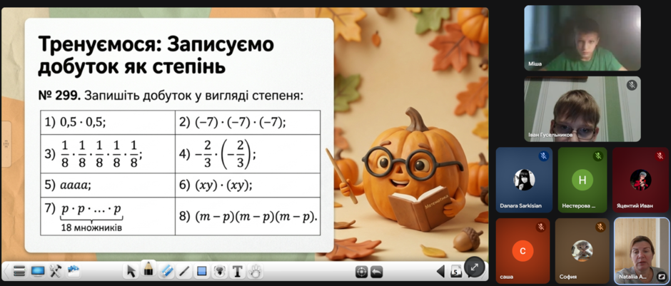 1100p6im-194a-940x401.png