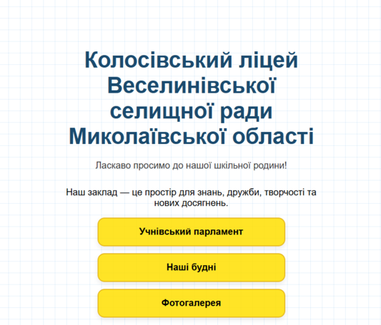 1100pc1k-8726-533x456.png
