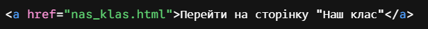 1100pc76-d486-691x48.png