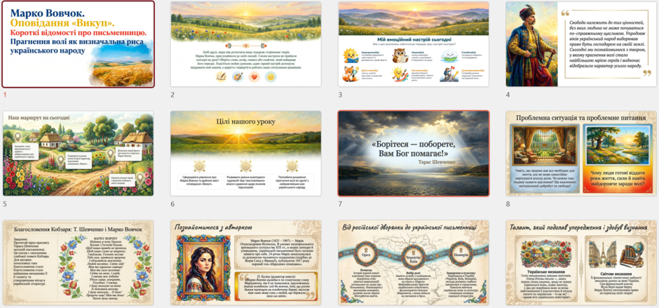 1100pezy-1292-940x439.png