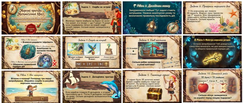 1100pfyw-98ae-796x339.png