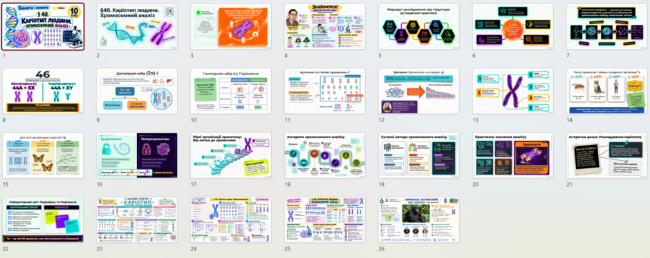 1100pgau-1062-940x374.png