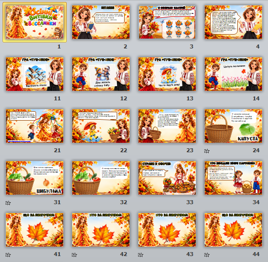 1100pgu4-a655-542x530.png