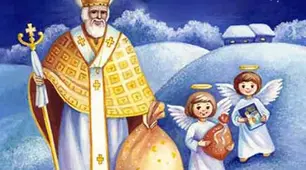 Новорічний сценарій, ранок «Вогники для ялинки»