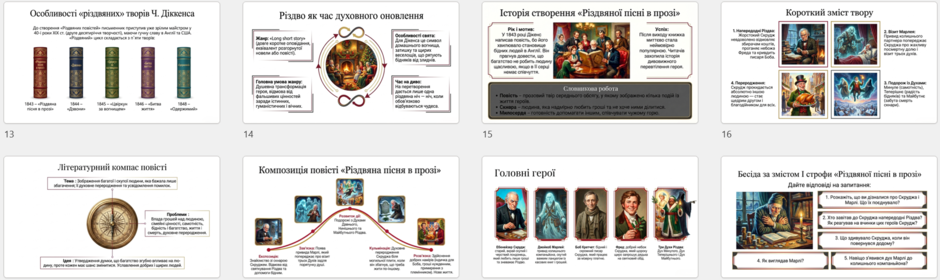 1100pnf8-6e8d-940x280.png