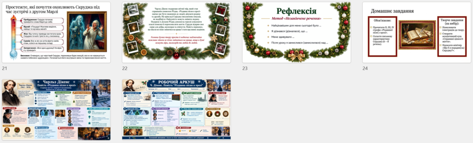 1100pnf9-207f-940x285.png