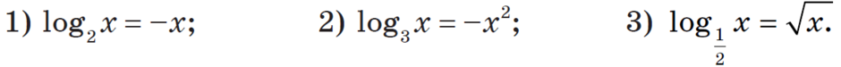 1100pnuo-4f38-940x75.png