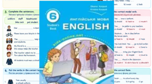 Контрольна робота з англійської мови «School Life» за підручником О. Карп’юк