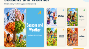Seasons and Weather
