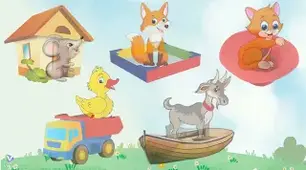 Вірш для дошкільнят на англійській мові (Прийменник "в").