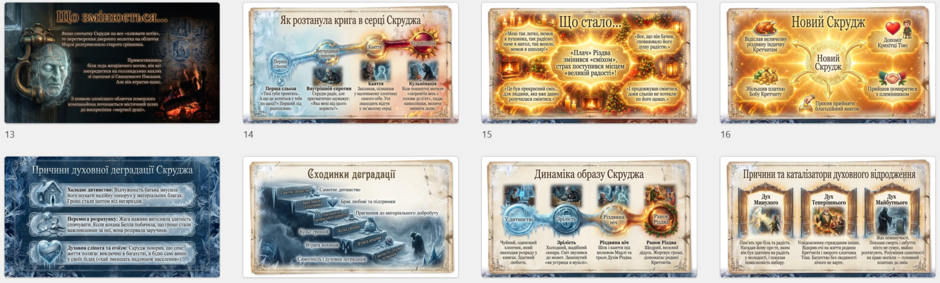 1100posc-a686-940x283.png