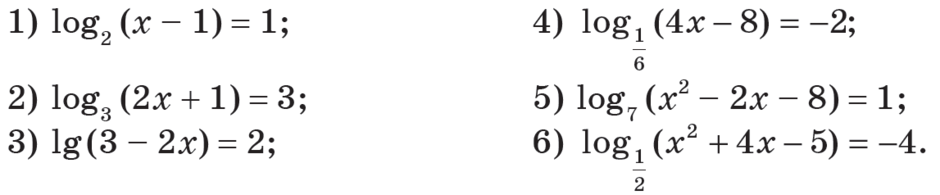 1100pp9o-6e1d-940x195.png