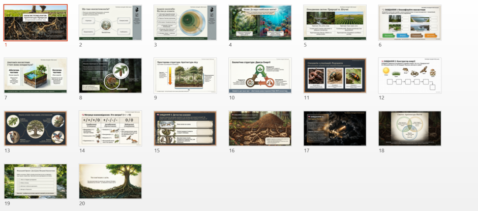 1100pp9q-9666-940x415.png