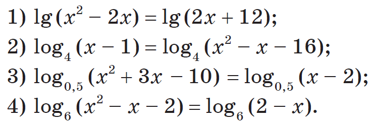 1100ppb7-5c66-735x252.png