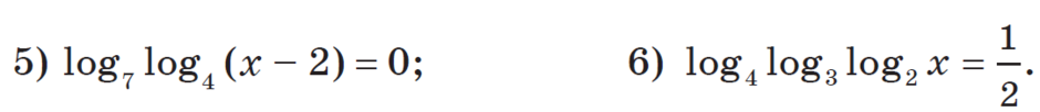 1100ppbr-514b-940x102.png