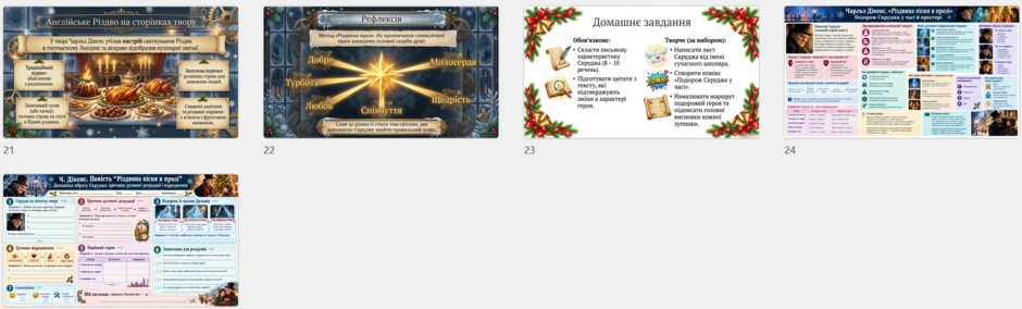 1100ppn0-9762-940x284.png