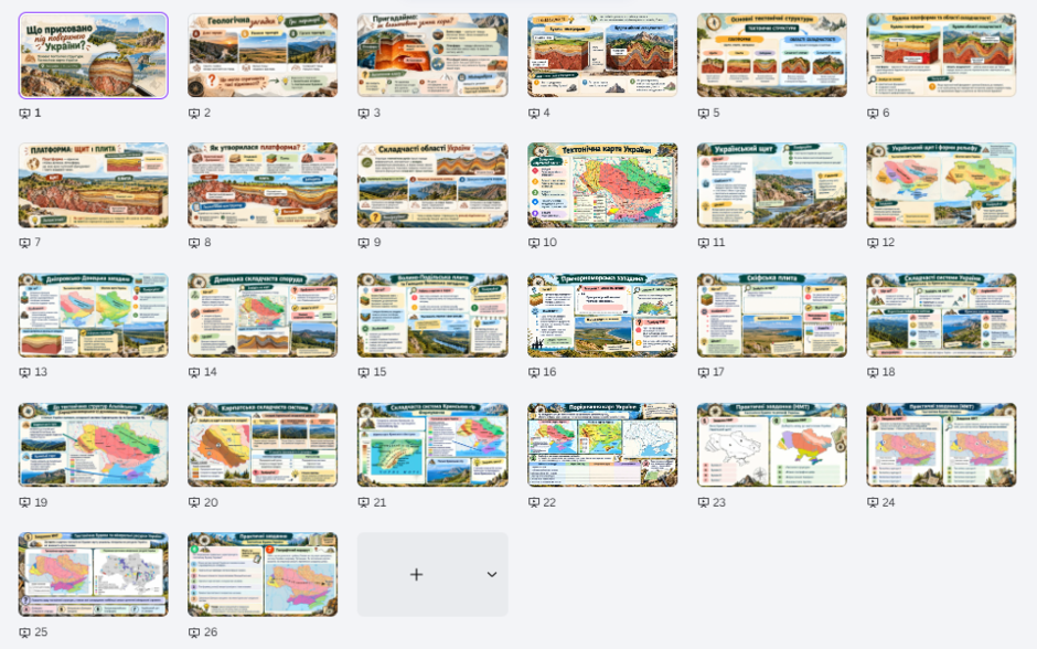 1100pps1-d326-940x588.png