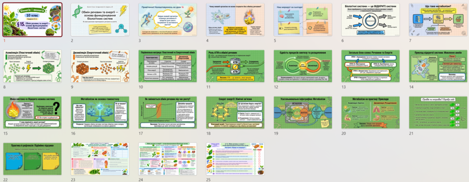 1100ppsq-98d1-940x365.png