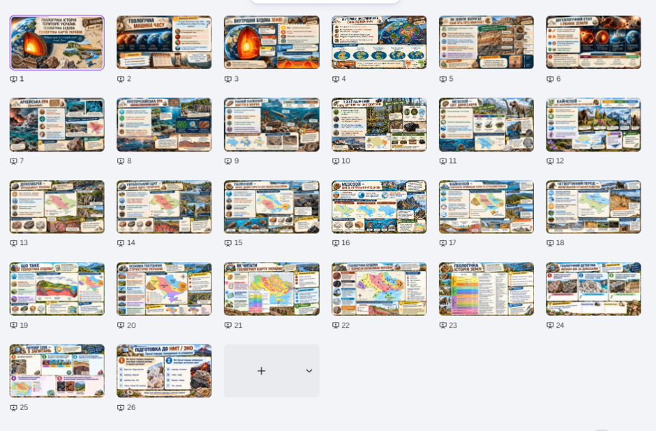 1100ppys-f2e7-940x617.png