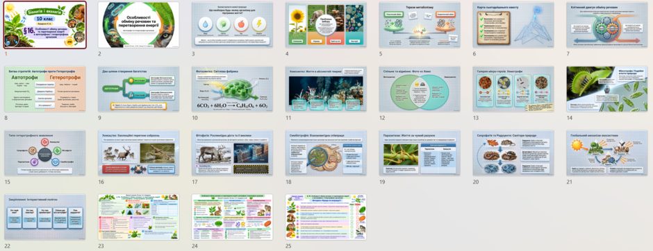 1100pqaf-50d6-940x362.png