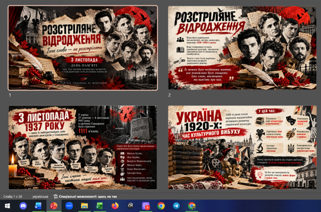 1100pqvo-3023-636x420.png