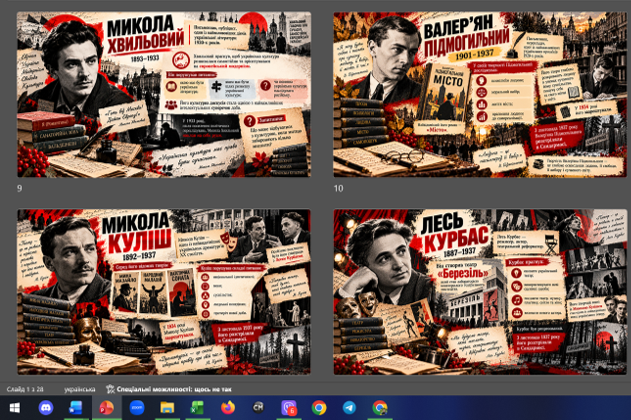 1100pqvv-c993-631x420.png