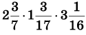 1100pr1y-2137-193x78.png