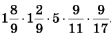 1100pr32-7e6f-224x81.png
