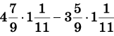 1100pr3e-d244-217x70.png