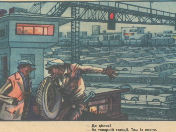 1100prmz-3004-604x454.png