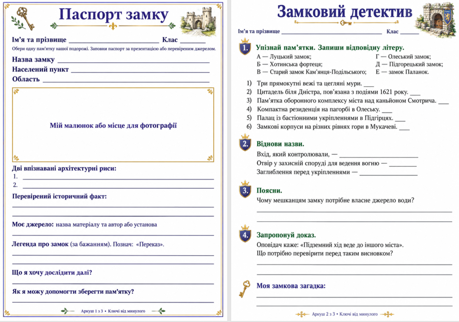 1100prpm-71e5-940x660.png