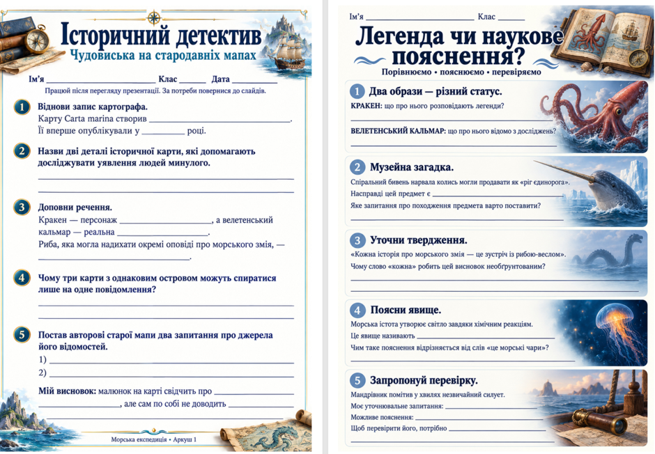 1100prrg-da8d-940x652.png