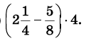 1100prv0-7abc-175x88.png