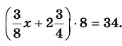 1100prw5-8bb1-173x66.png
