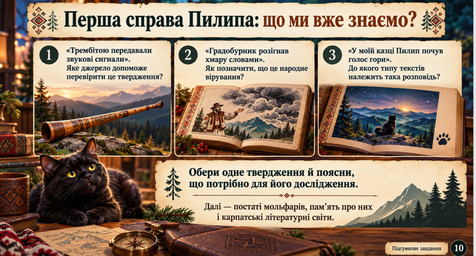 1100pu56-633b-940x506.png