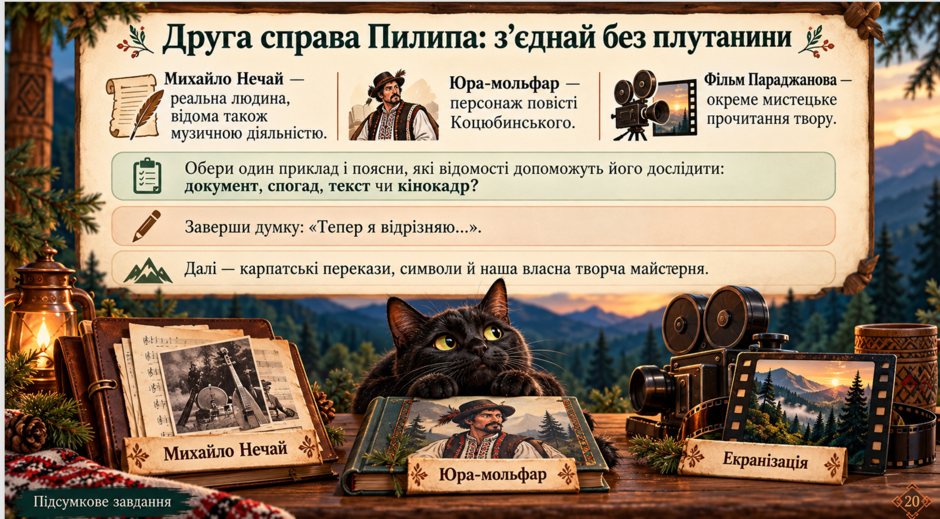 1100pu5l-5789-940x519.png