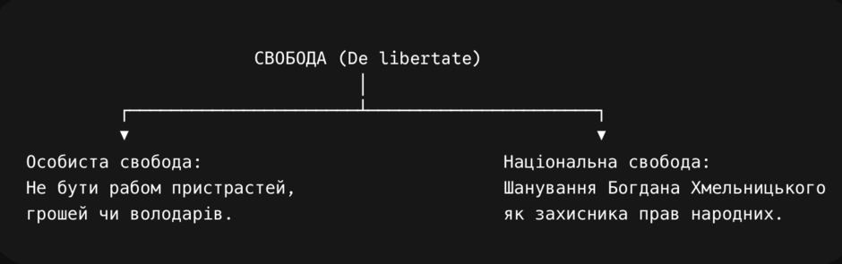 1100pwku-cba2-940x295.png