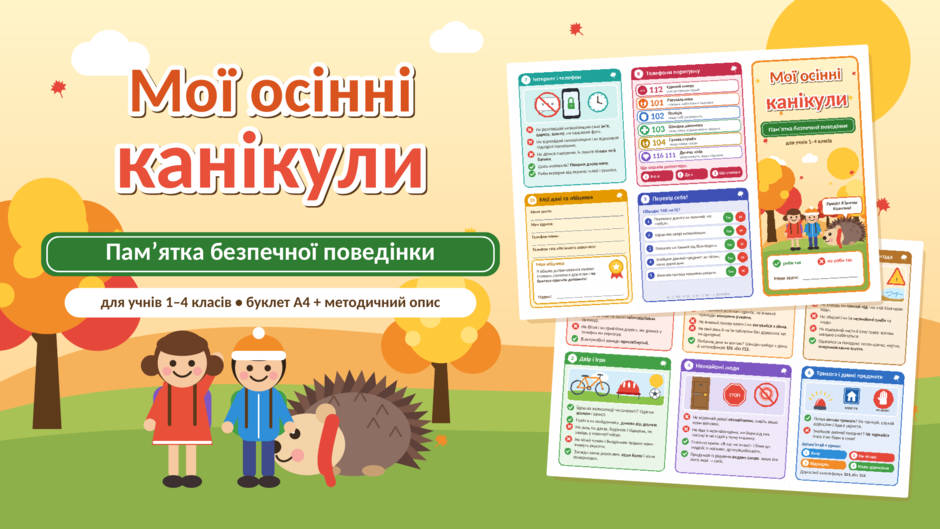 1100px2r-c7a2-940x529.png