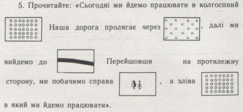 1100pxfw-f83f-800x369.jpg