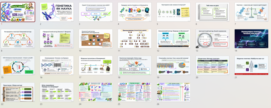 1100py54-7f1d-940x374.png