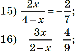 1100pyf0-5610-289x212.png