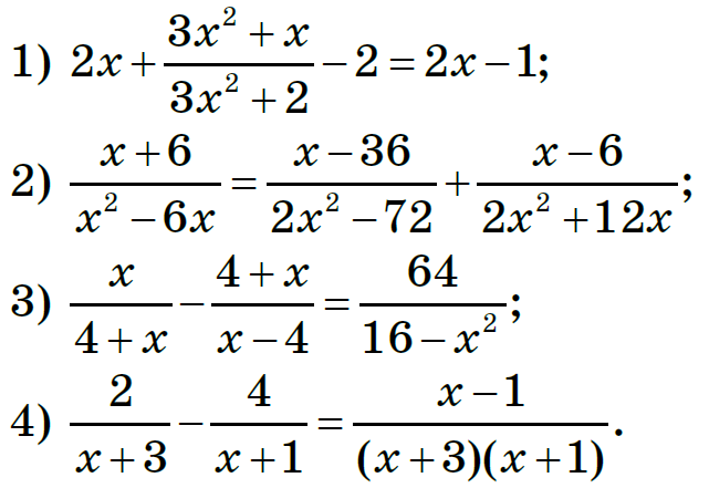 1100pyh6-e921-641x441.png
