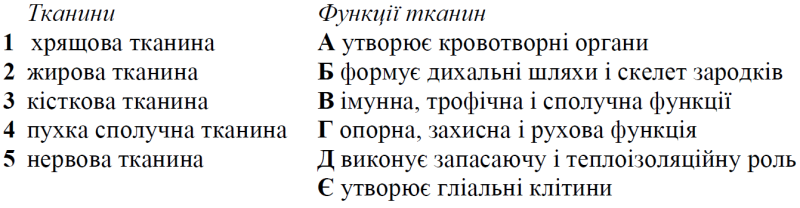 1100pyj3-76d9-800x208.png