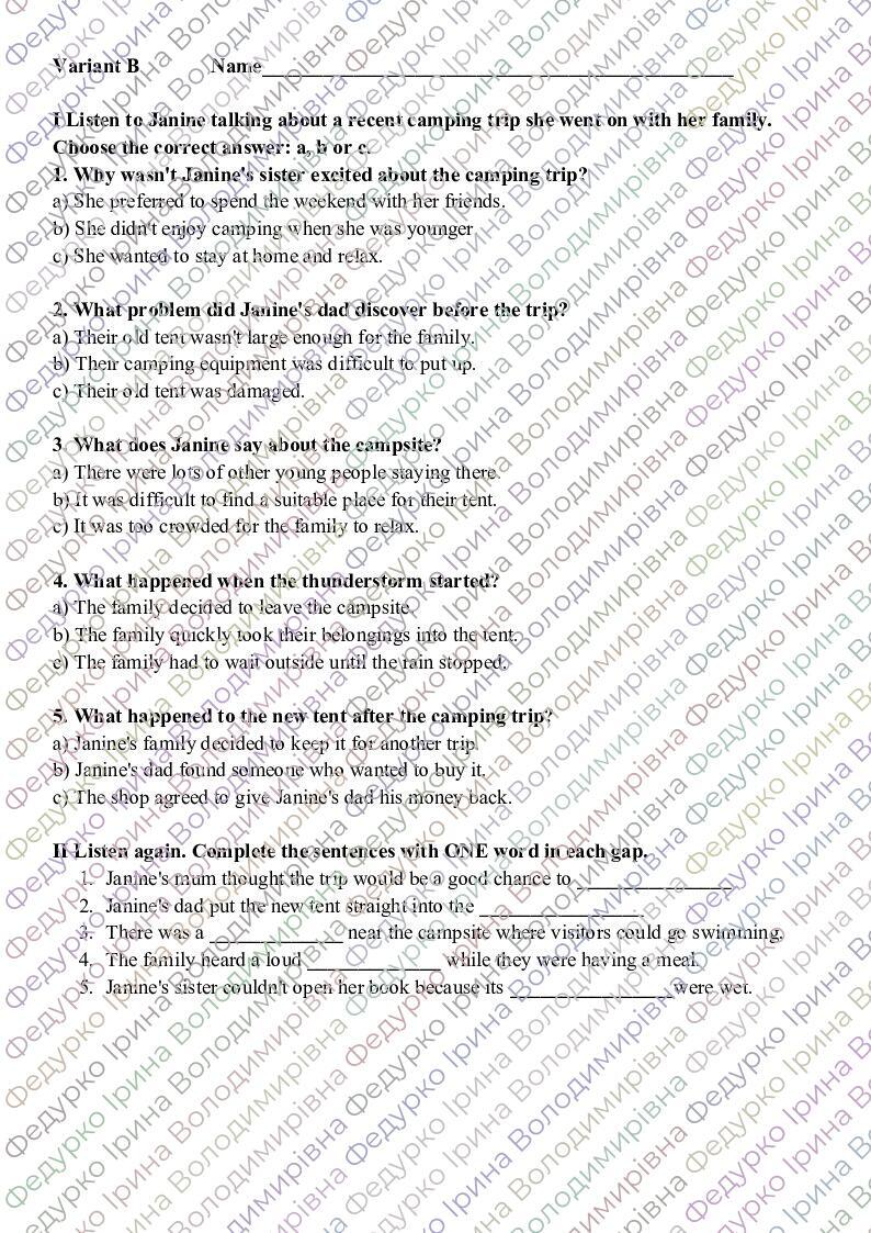 Prepare 9. Listening test. Units 1-4 | . Англійська мова