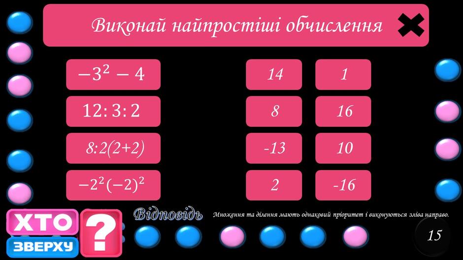 1100pzxn-9eb5-940x529.jpg