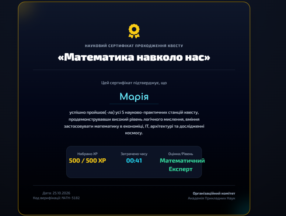 1100pzxz-d8e9-940x712.png