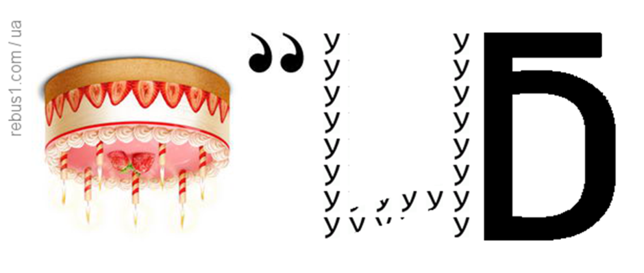 1100q0nv-f7b4-940x399.png