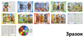 1100q2qx-e54a-356x162.png