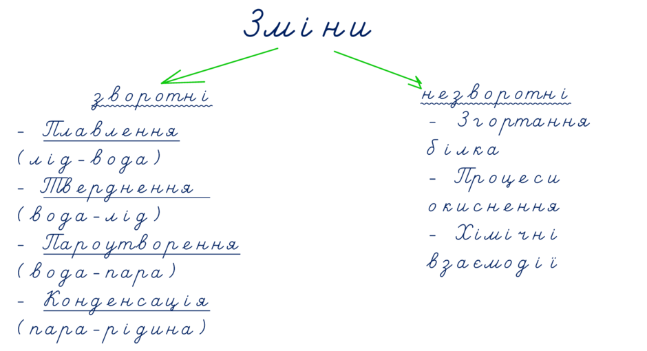 1100q2xv-def2-940x510.png